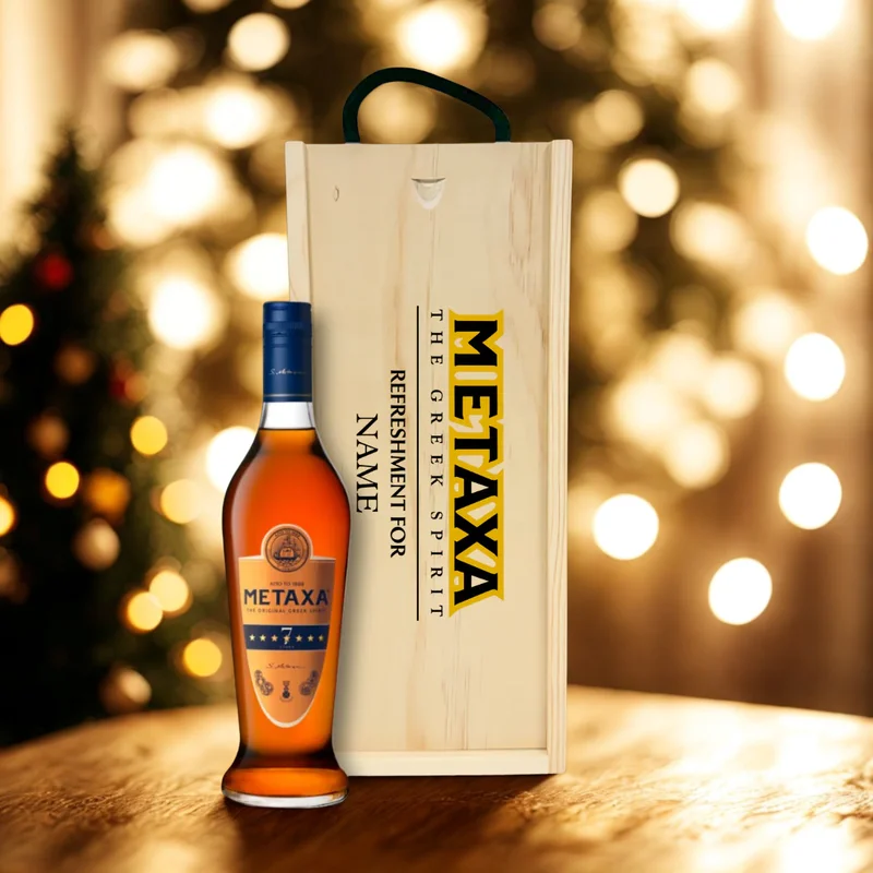 Personalised Metaxa 7 Stars Greek Spirit Gift Set – 70cl (40% ABV)
