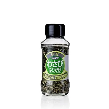 Furikake – Würzzubereitung für Reis, mit Wasabigeschmack, Nori, Sesam, 80 g – Bild 2