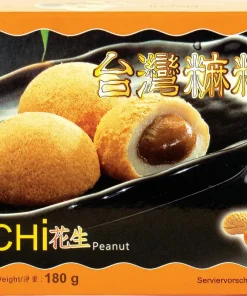 7er Pack – Mochi mit Erdnussbutter (7x 180g) | Peanut | Klebreiskuchen mit Erdnuss-Geschmack, asiatische Süßwarenspezialität