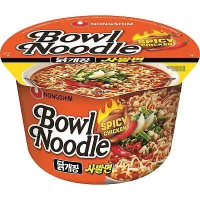 NONG SHIM Instant Nudel Bowl scharfes Huhn 100g