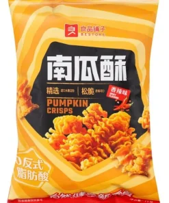 Bestore Pumpkin Crisps 75g