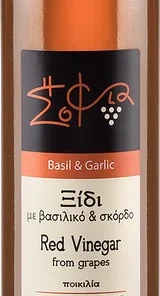 Sofia tis Fisis Basilikum Knoblauch Essig – Roter Bio Traubenessig