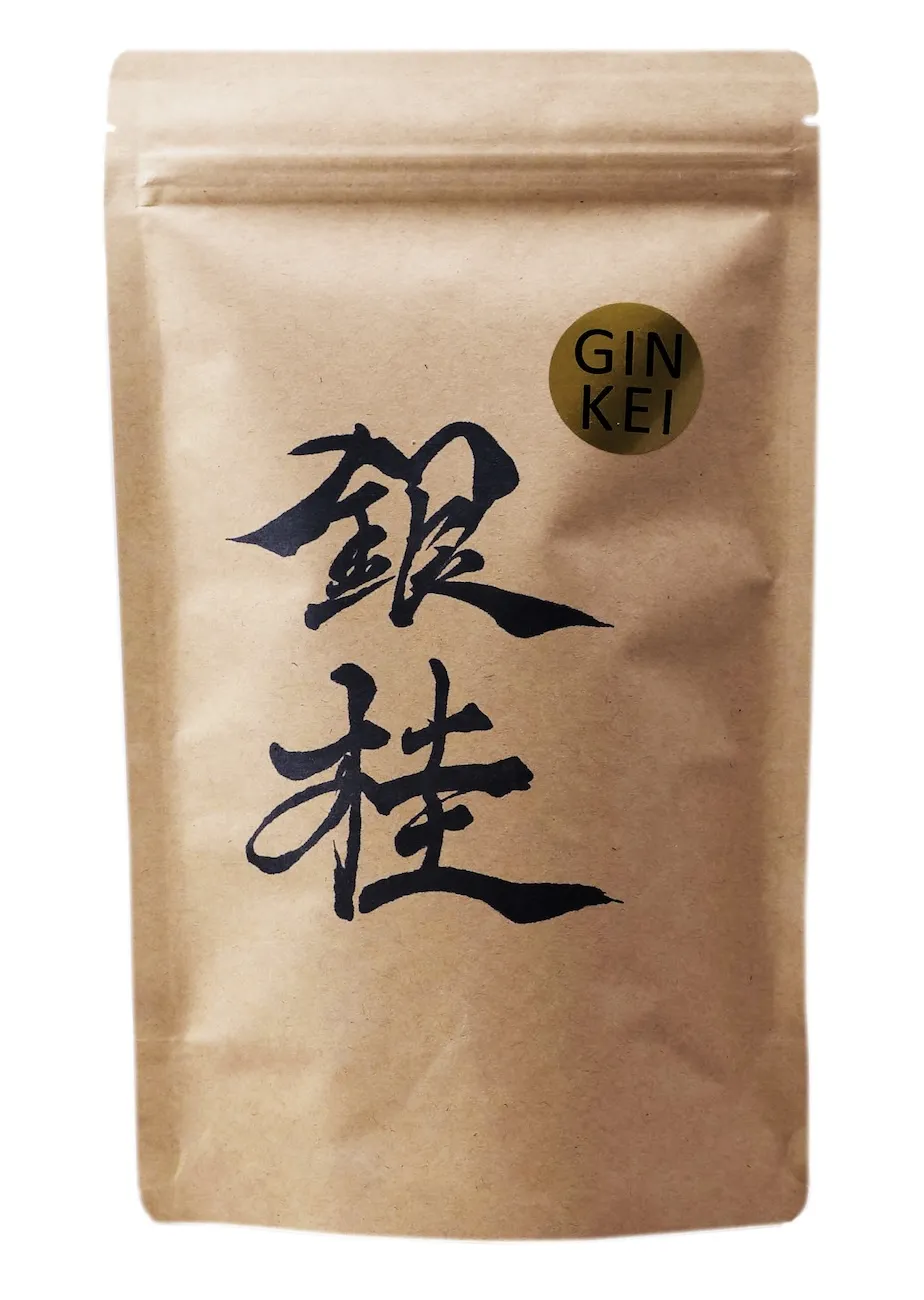 Bio Watanabe Keita Gin-Kei Schwarztee aus Japan